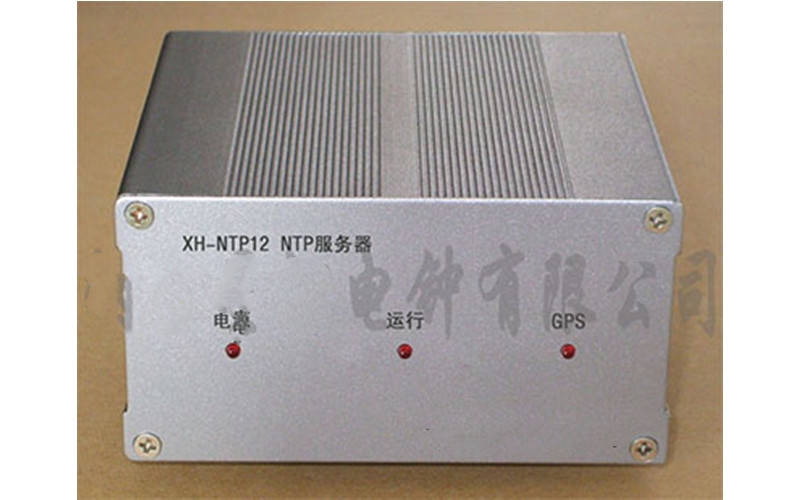 星河XH-NTP121經(jīng)濟(jì)型網(wǎng)絡(luò)時間服務(wù)器